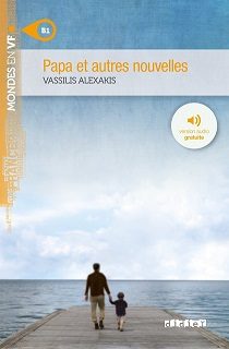 Papa - Click to enlarge picture.
