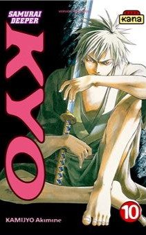 Kyo - Click to enlarge picture.