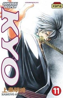 Kyo - Click to enlarge picture.
