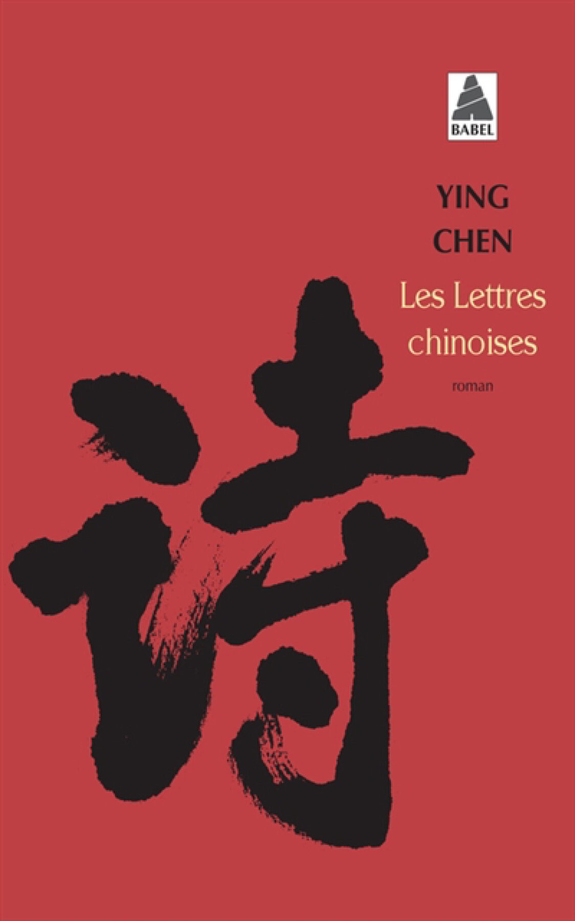 Les lettres chinoises - Click to enlarge picture.