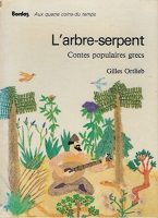 L'arbre-serpent - Click to enlarge picture.